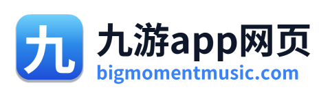 九游app网页